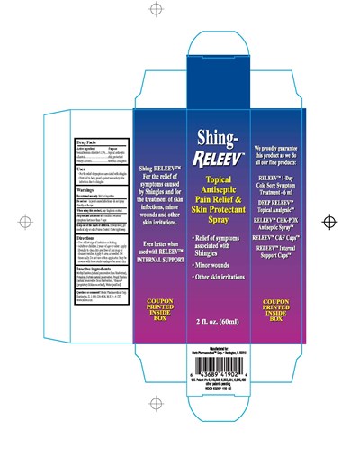 Shing Carton Approved (Shing Carton Approved)